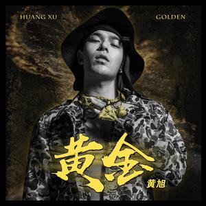 欧美猛男大鸡巴性爱
