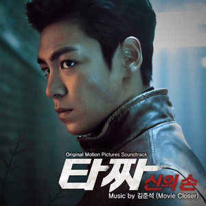 欧美猛男大鸡巴性爱
