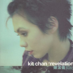 欧美猛男大鸡巴性爱
