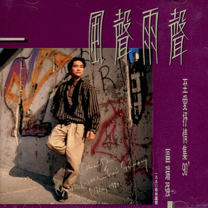 欧美猛男大鸡巴性爱
