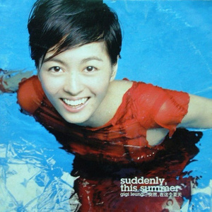 欧美猛男大鸡巴性爱
