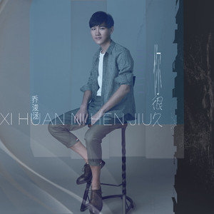 欧美猛男大鸡巴性爱
